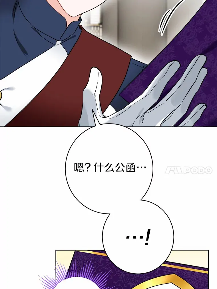 4.可爱的方言少女9