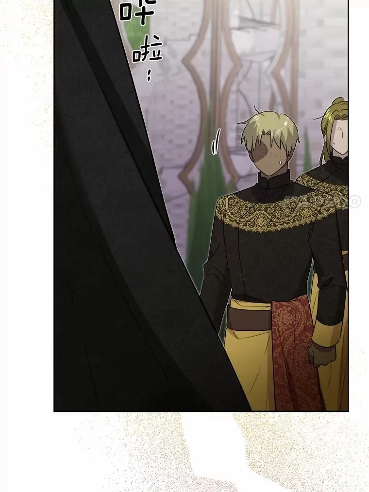 34.未来的皇帝22