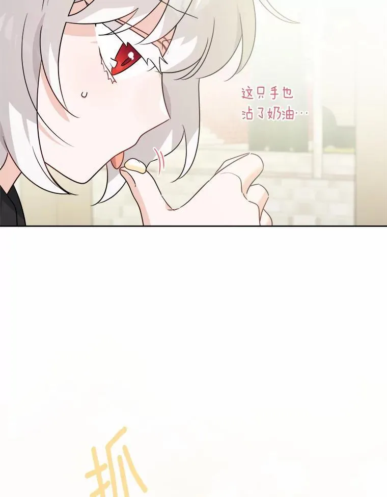 32.庆典64