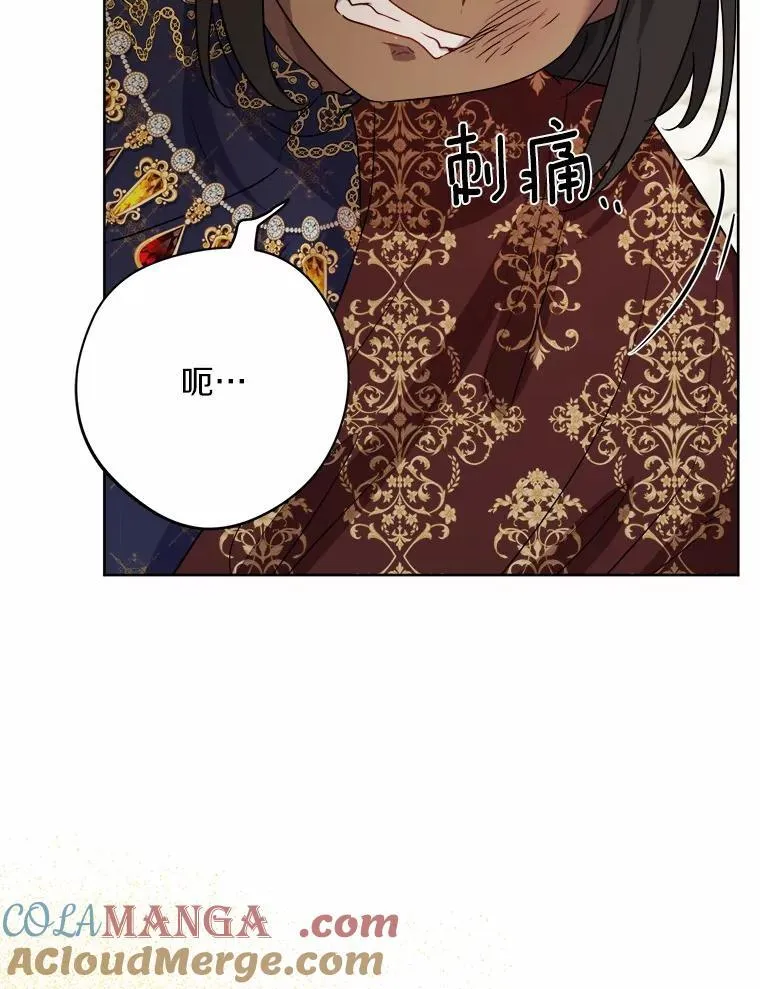 33.无赖王子36