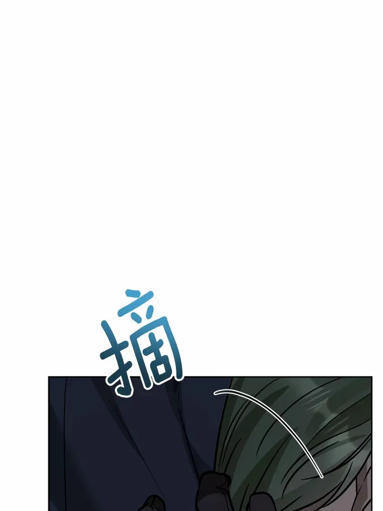 9.深夜来客47