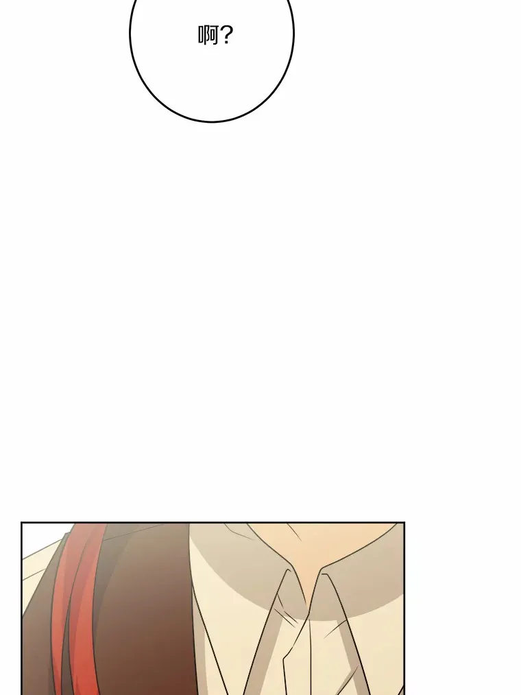 25.神的使者77