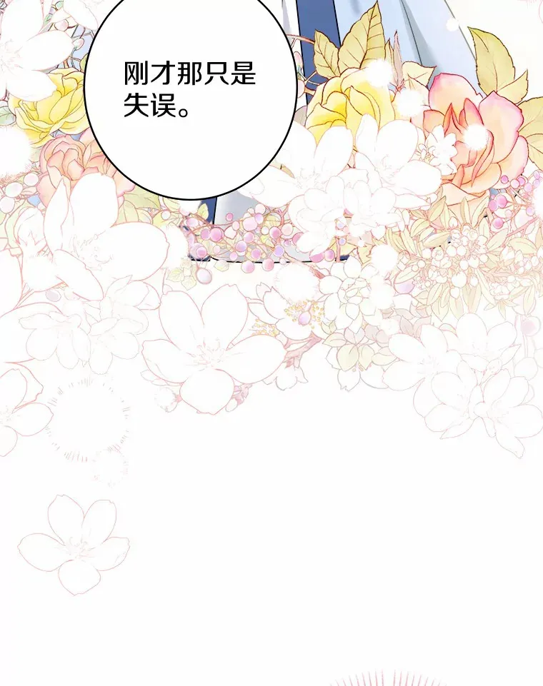 4.可爱的方言少女98