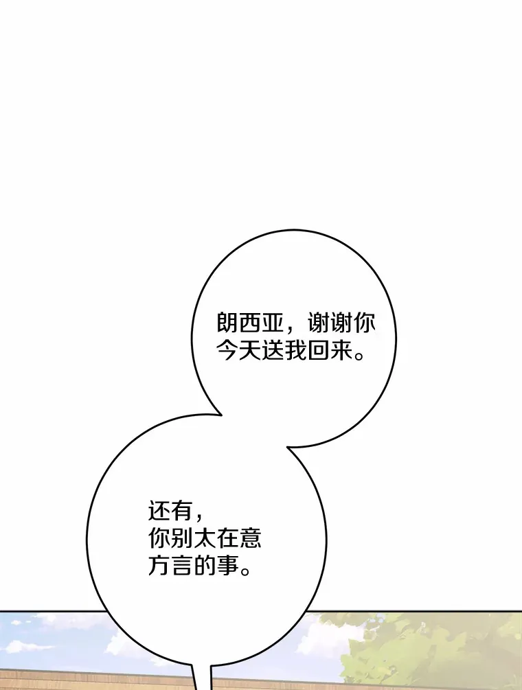 7.家主30