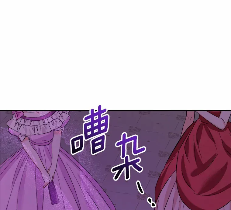 14.生日宴会60