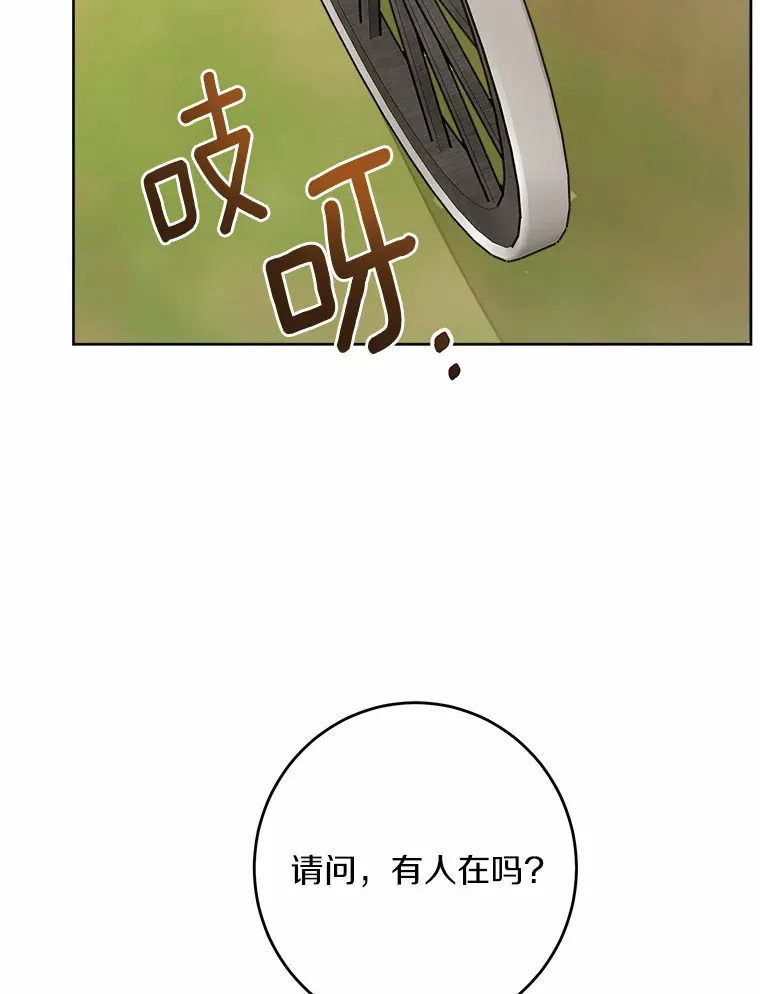 31.赚钱的烦恼34
