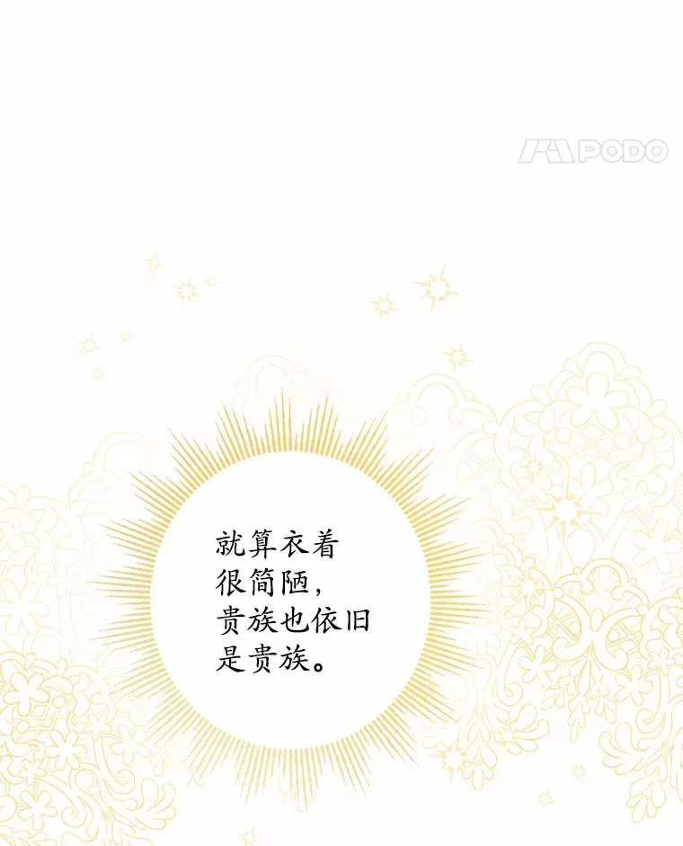 4.可爱的方言少女32
