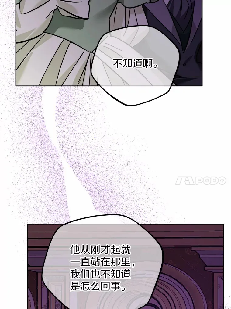 14.生日宴会63