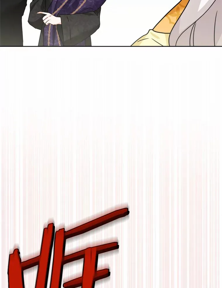 13.赏罚分明8
