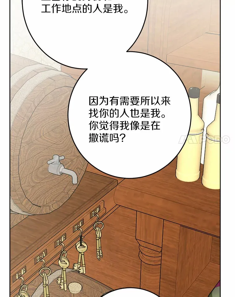 24.九尾94