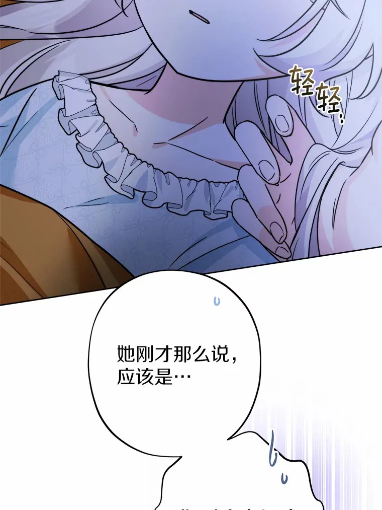 18.不知悔改的父子80
