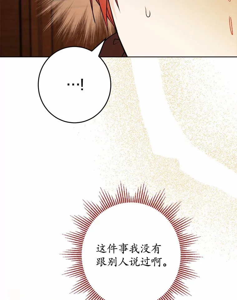 24.九尾98