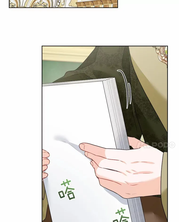 20.主人公42