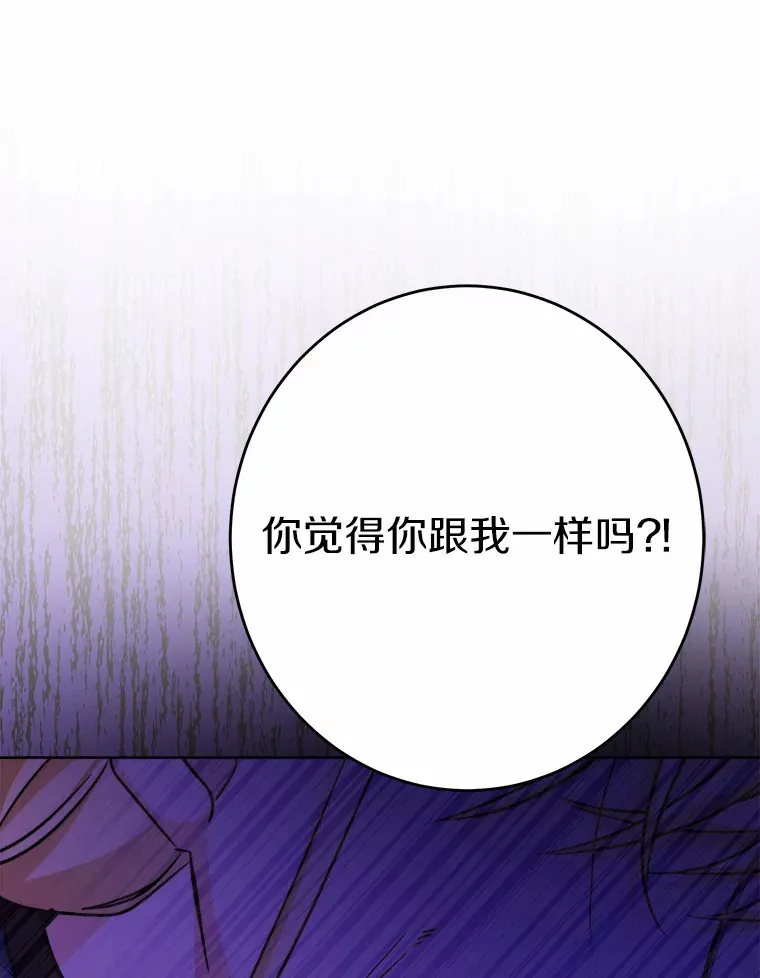 16.落水108