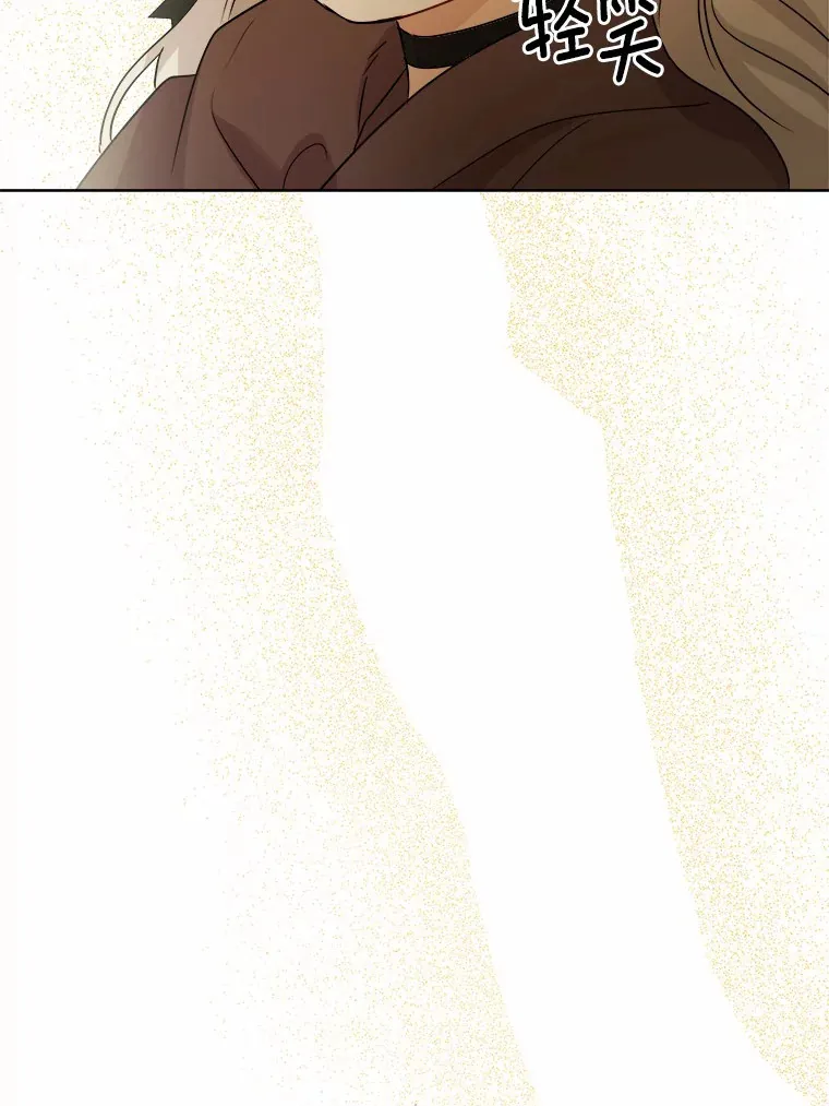 26.投资初体验22