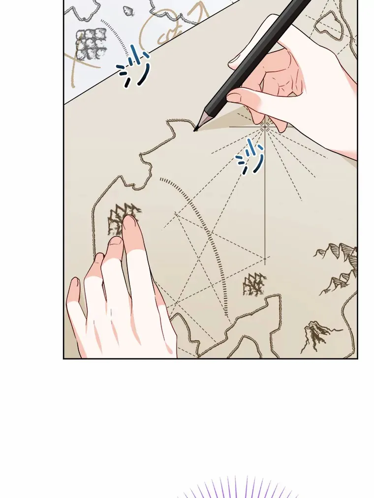 22.小小辅佐官89