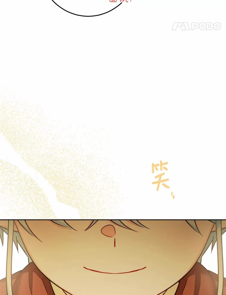 21.讨厌的人物98
