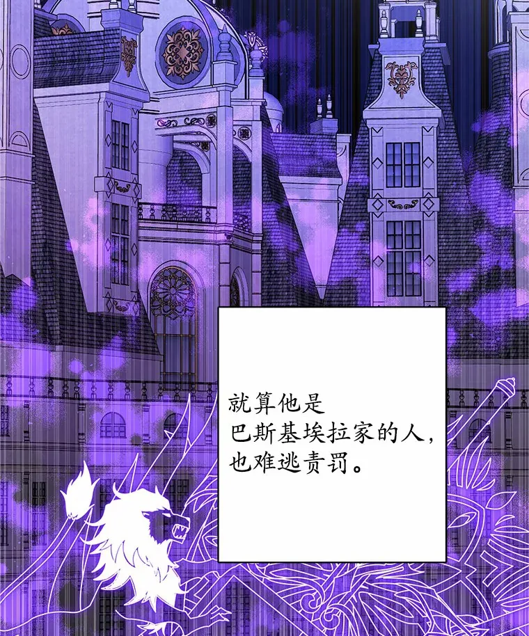 20.主人公108