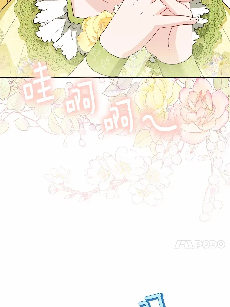 31.赚钱的烦恼12