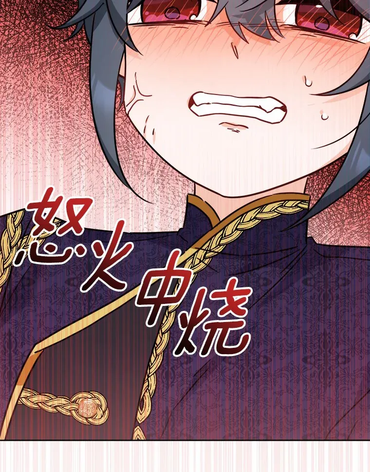 5.开学第一天63