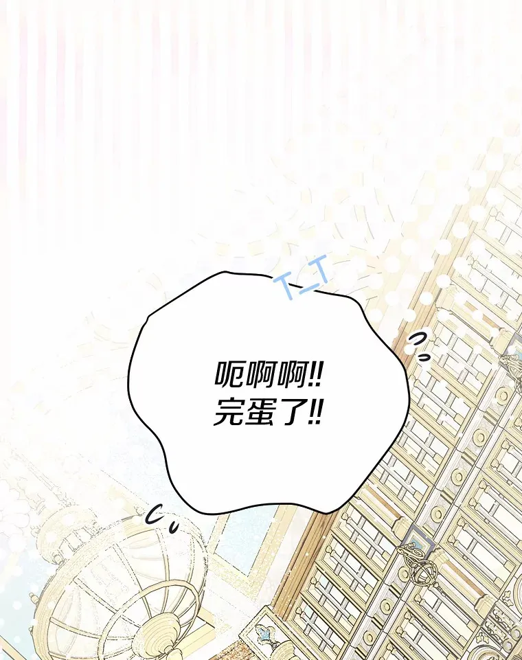 4.可爱的方言少女101
