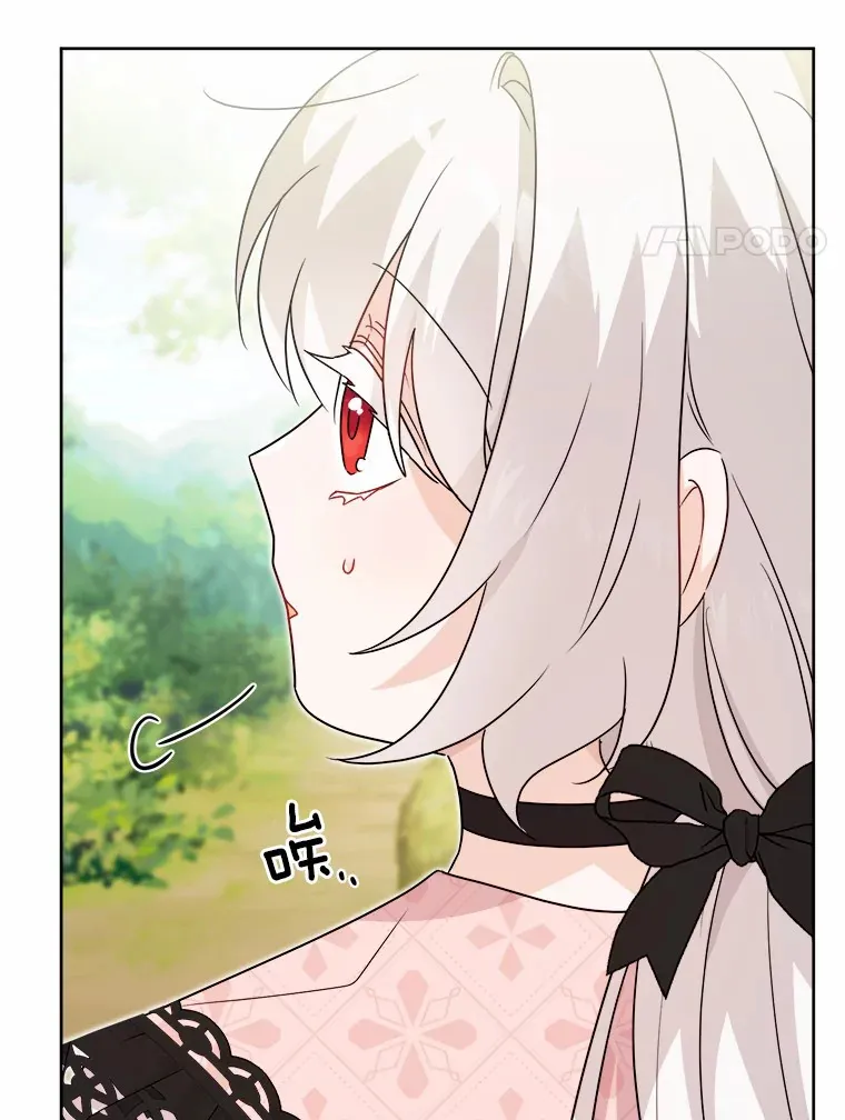 25.神的使者101