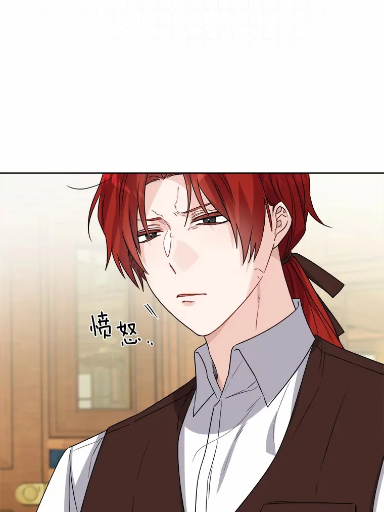 24.九尾85