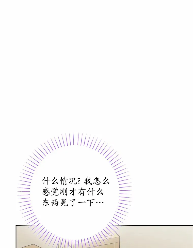 22.小小辅佐官93