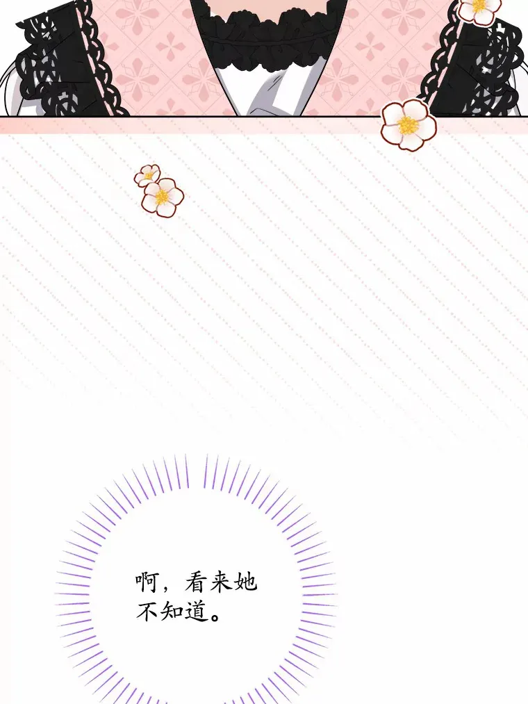 24.九尾17