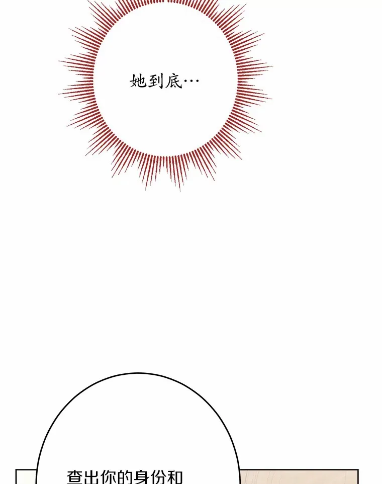 24.九尾93