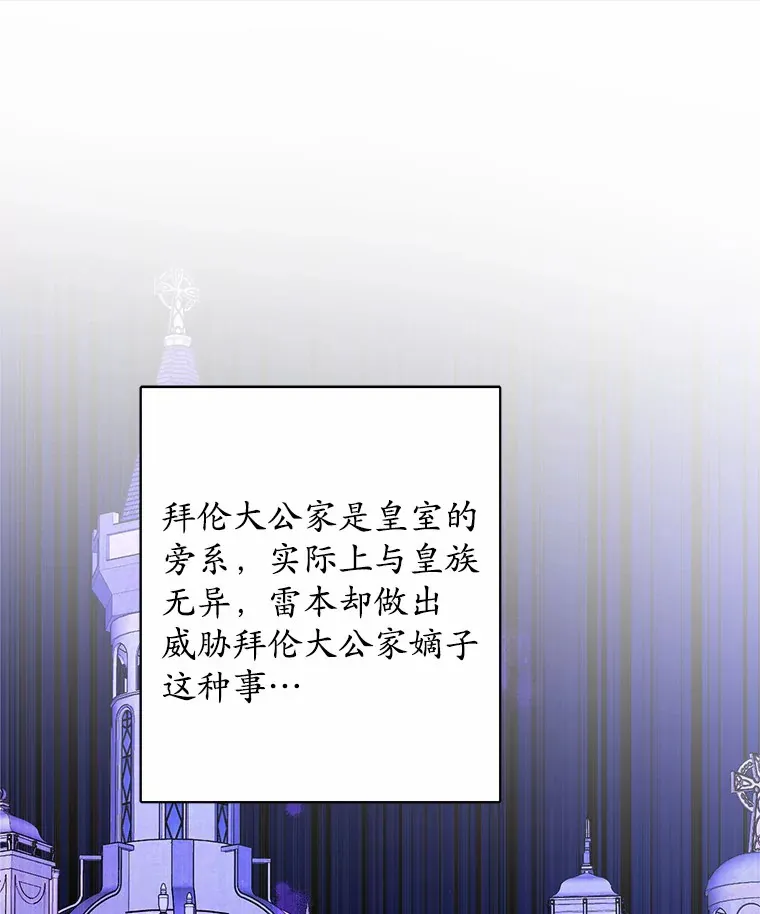 21.讨厌的人物0