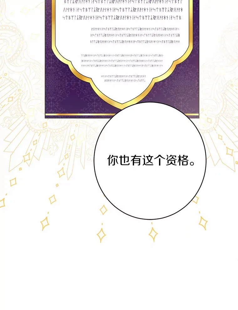 3.讨厌的访客69