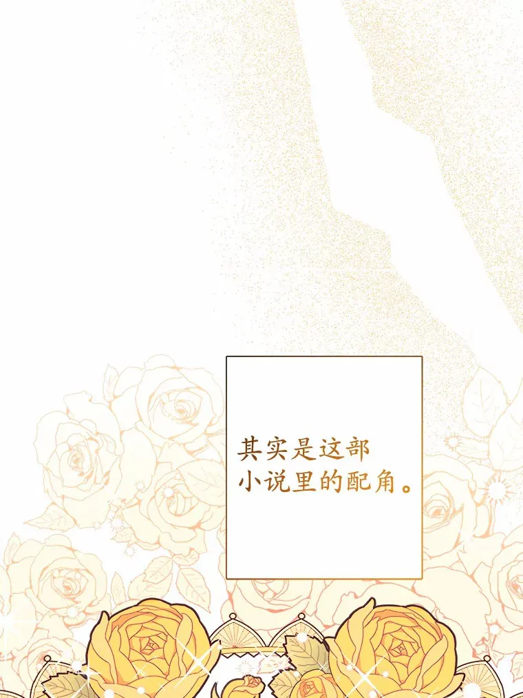 1.有钱能使鬼推磨7