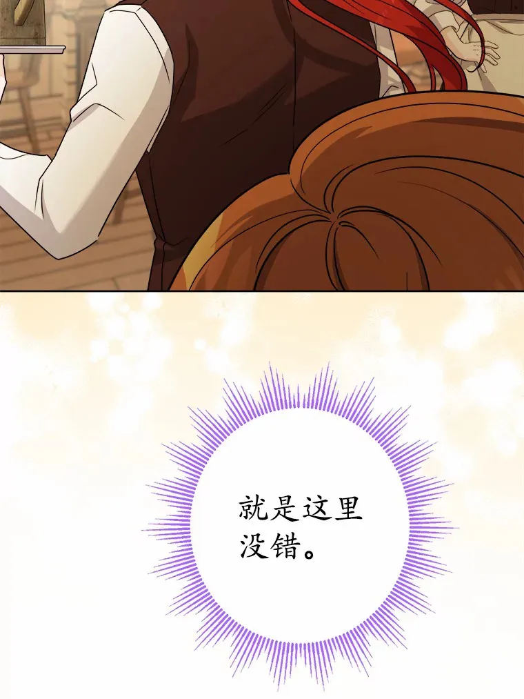 24.九尾33