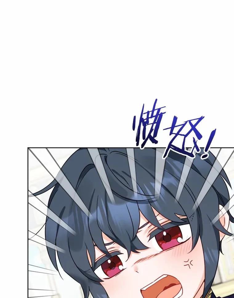 5.开学第一天67