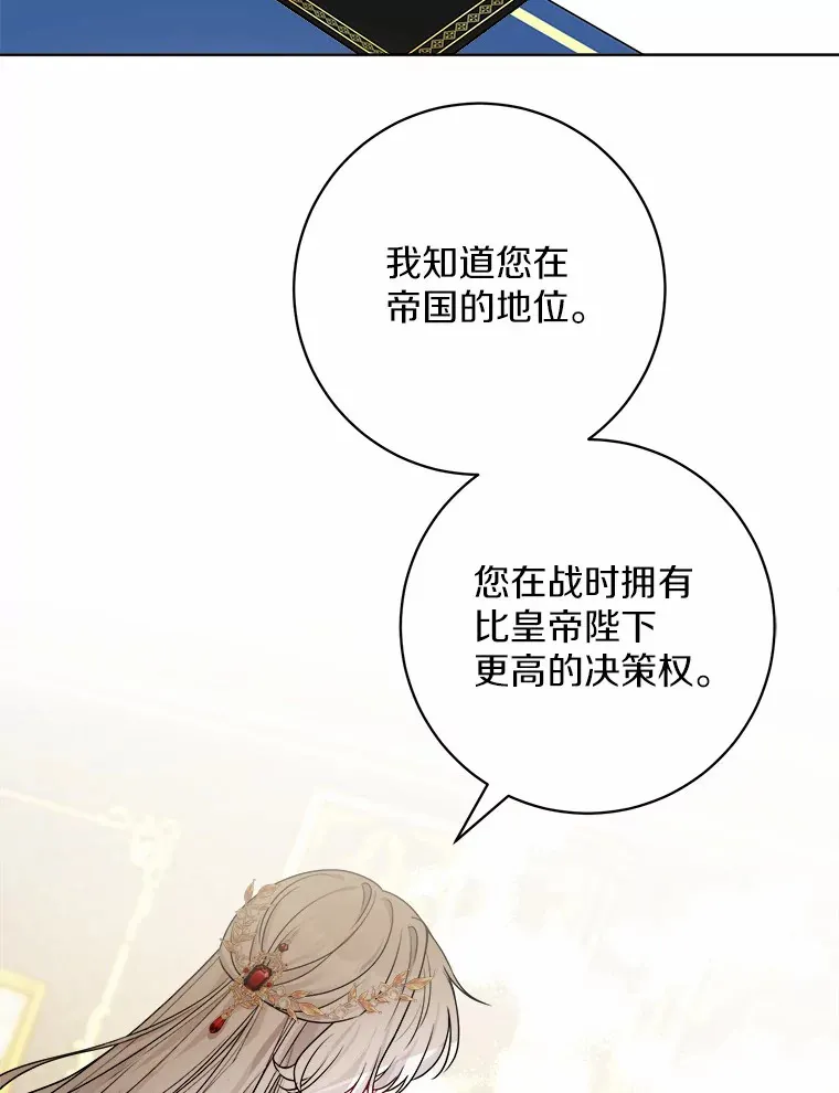 1.有钱能使鬼推磨115
