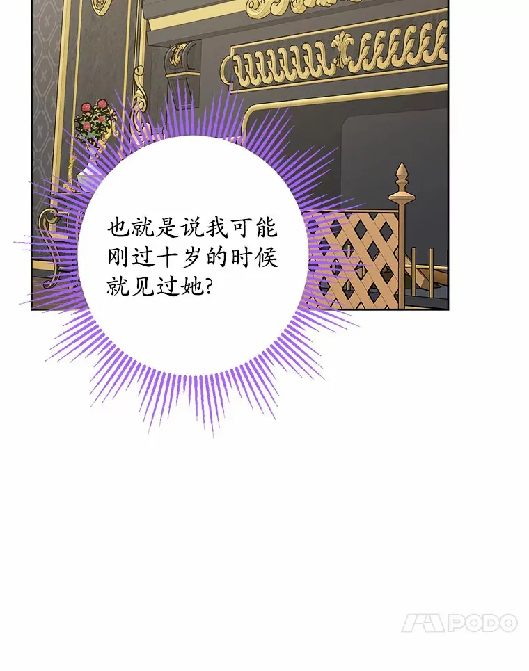1.有钱能使鬼推磨152