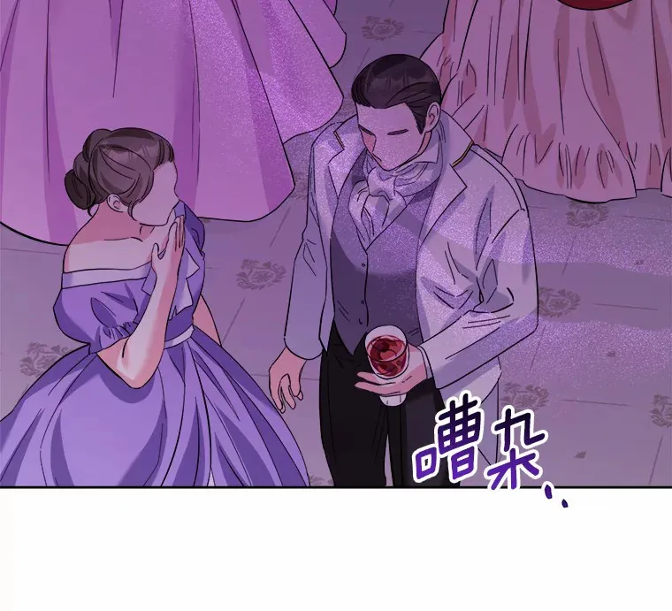 14.生日宴会61
