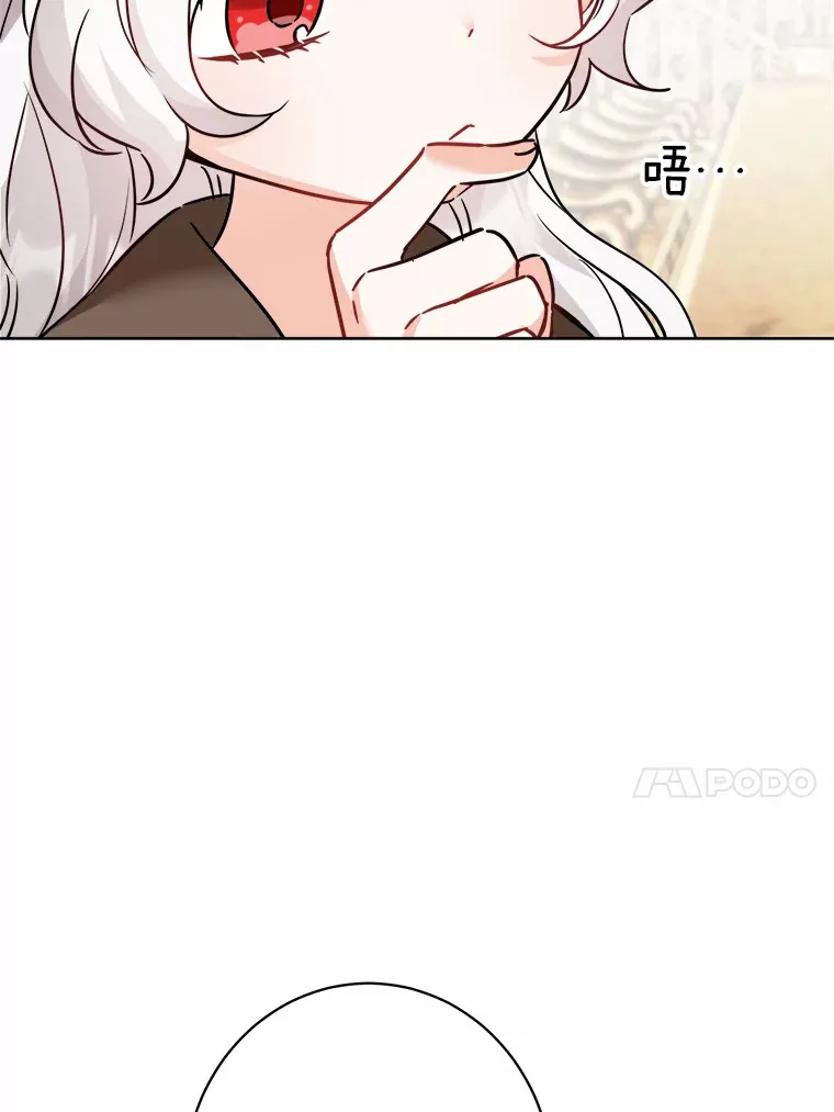 5.开学第一天88