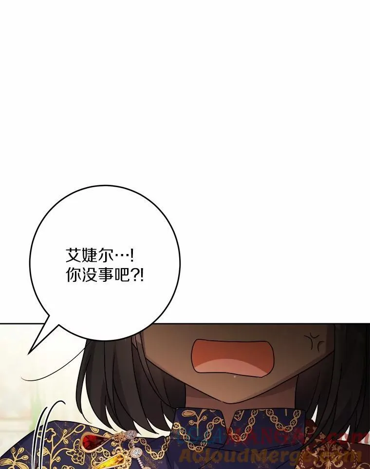 32.庆典81