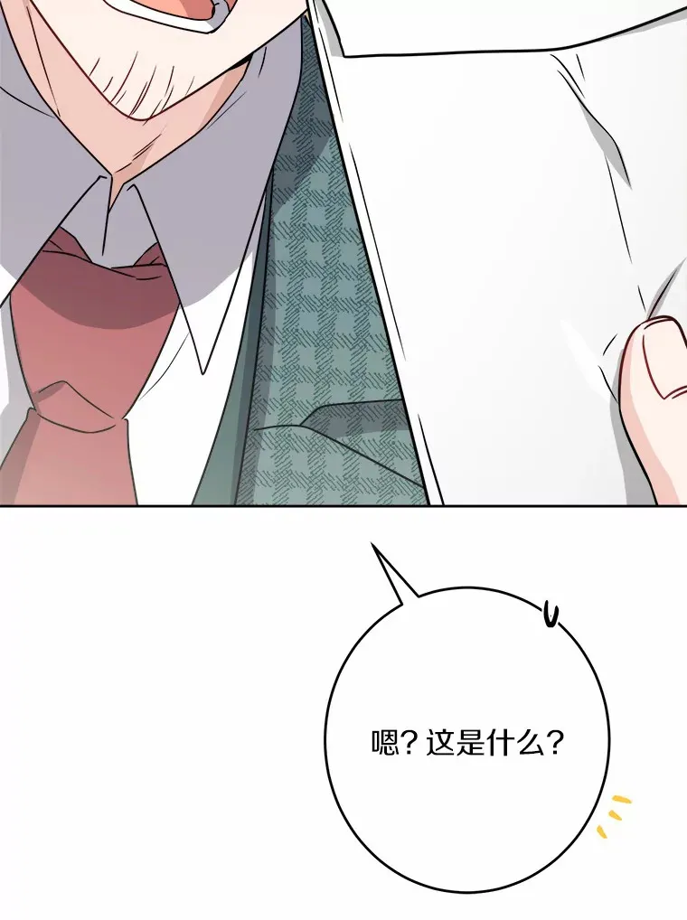25.神的使者89