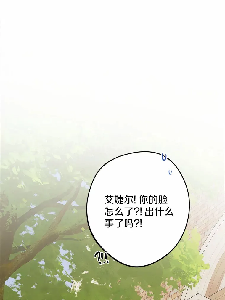 31.赚钱的烦恼0