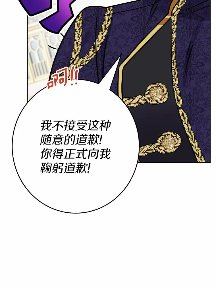 5.开学第一天90