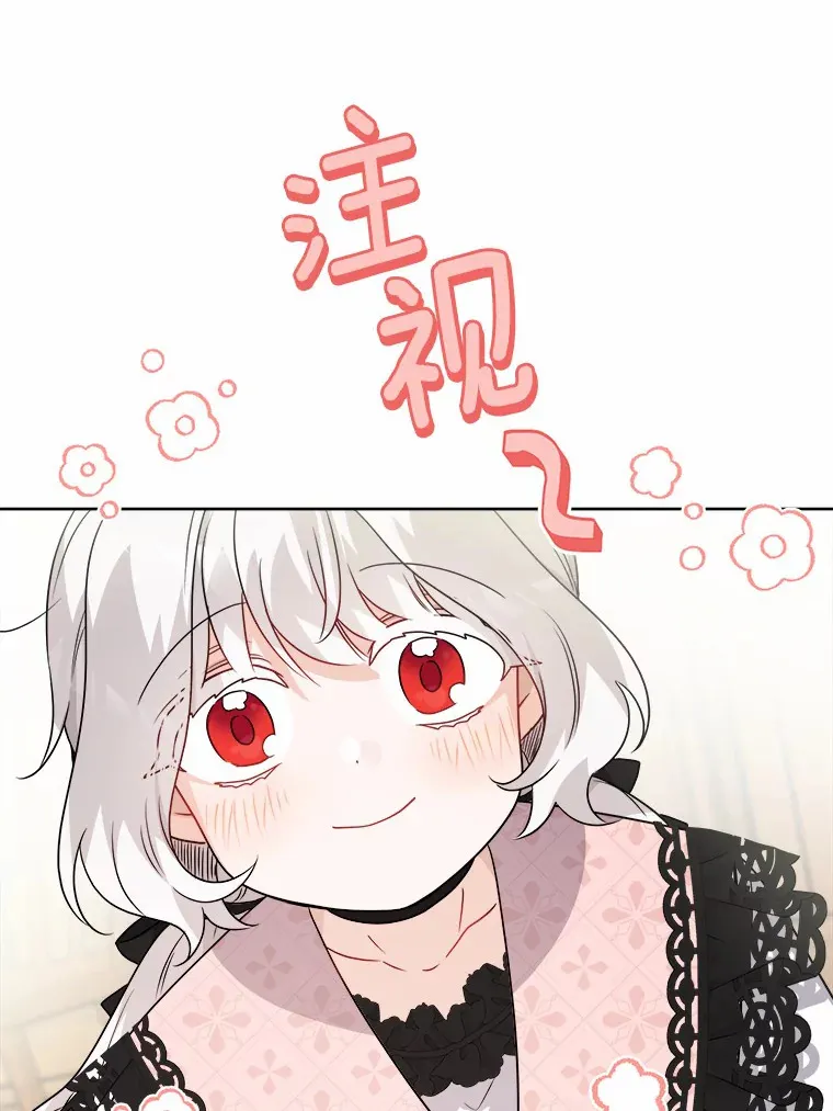24.九尾39