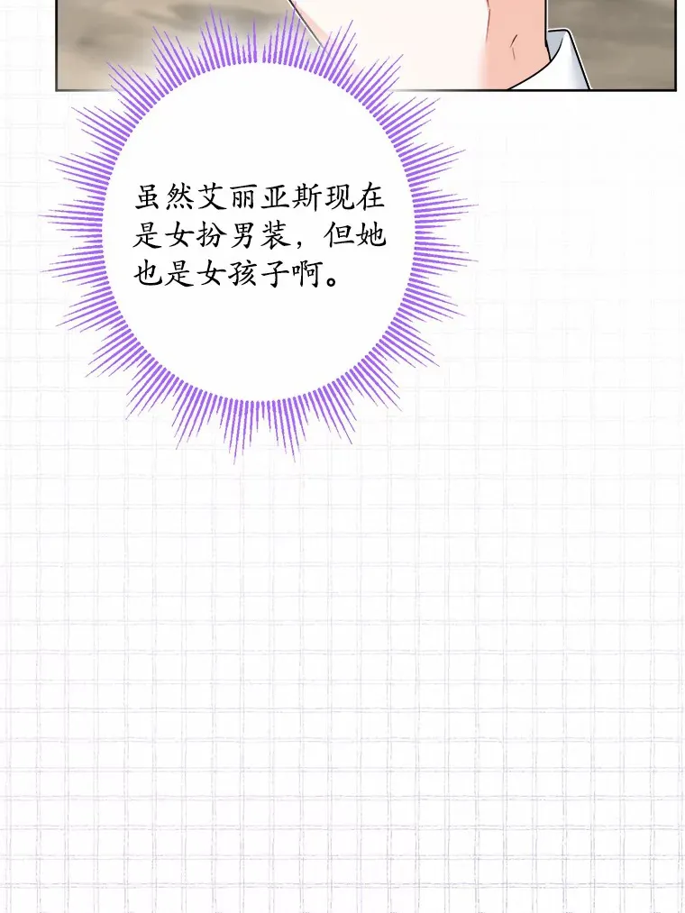 22.小小辅佐官50