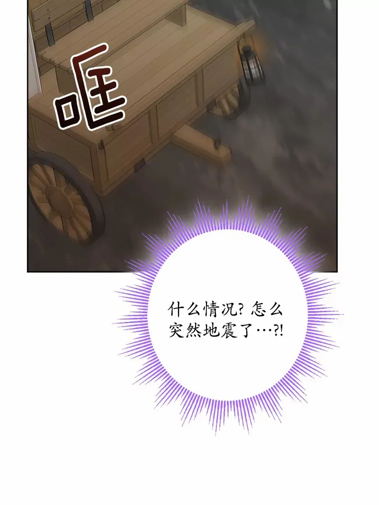 23.布袋里的礼物1