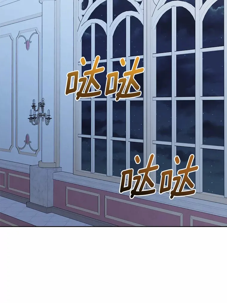 16.落水64