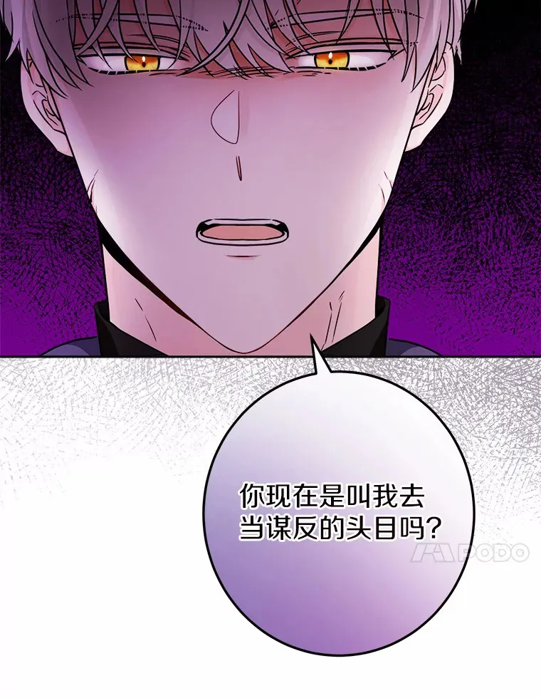 1.有钱能使鬼推磨74