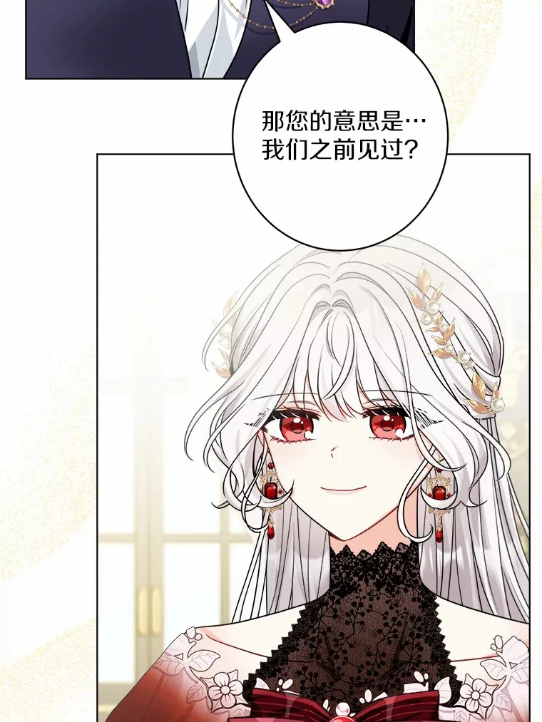 1.有钱能使鬼推磨145