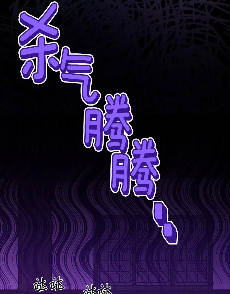 29.私酿酒馆41